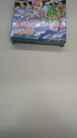 Famicom Software Model Number Magic John Jaleco FLS96