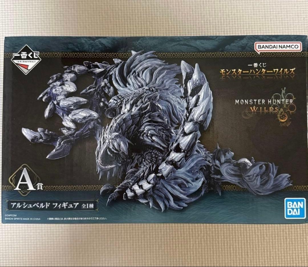 Ichiban Kuji Monster Hunter Wilds A Figure Arkveld | eBay