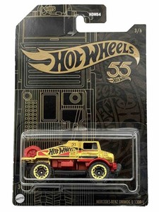 Hot Wheels Mercedes Benz Unimog U 1300L – Masters Of The Universe Die-Cast - View #8