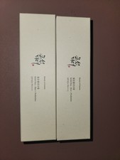 2 Pack Beauty of Joseon Relief Sun Rice Probiotics 50ml SPF50 Sunscreen Exp 6/26