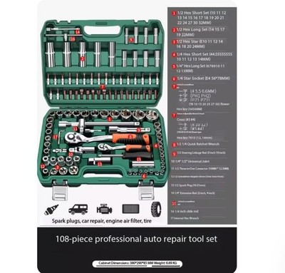 New Ratchet Socket Wrench Set - Complete Automotive Multi-Function Tool Kit