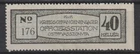 CINDERELLA/POSTER STAMP 3.8