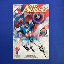 New Avengers History of the Exchange 2010 AAFES Military Promo Activity Book