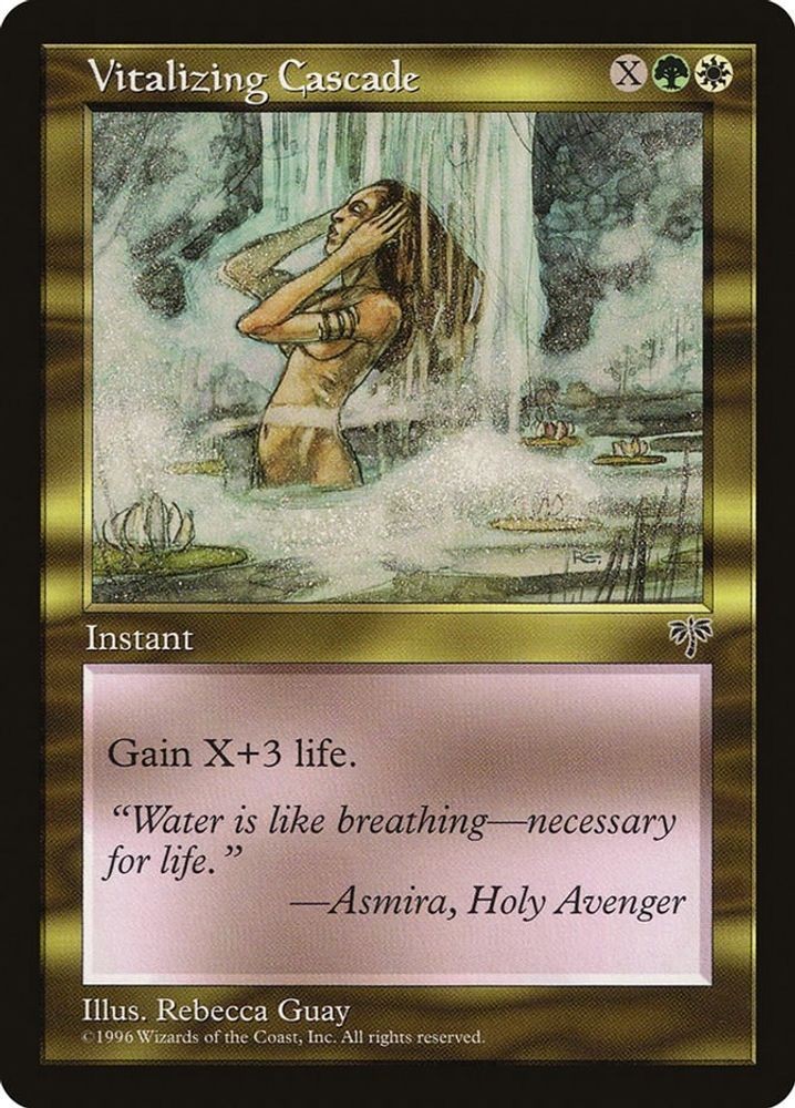 1996 MTG: MIR - Vitalizing Cascade (#286, Uncommon, Moderately Played)
