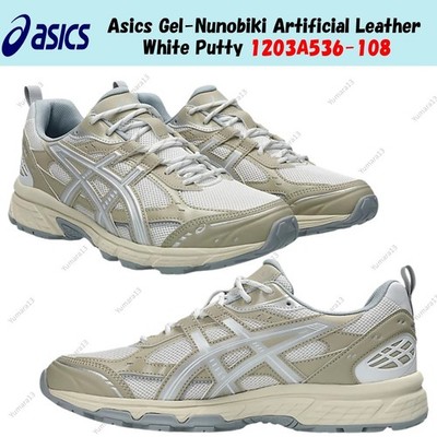 Asics Gel-Nunobiki Kunstleder Weiß Kitt 1203A536-108 Herren Gr.