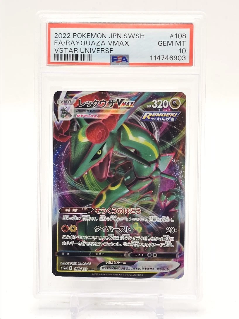 Rayquaza Pokémon TCG Professional Sports Authenticator (PSA) Grade