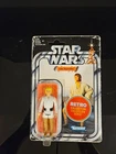 Hasbro Star Wars Retro Collection Luke Skywalker Figure Vintage Kenner Style MOC