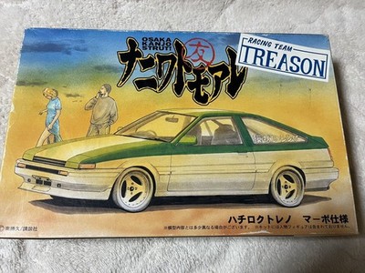Fujimi 1/24 Osaka Kanjo Strut! Naniwa Tomoare Hachi Roku Trueno AE86 Sprinter Tr