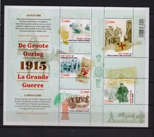 BELGIUM 2015 WWI the great war  M/S MNH** BLOK 224