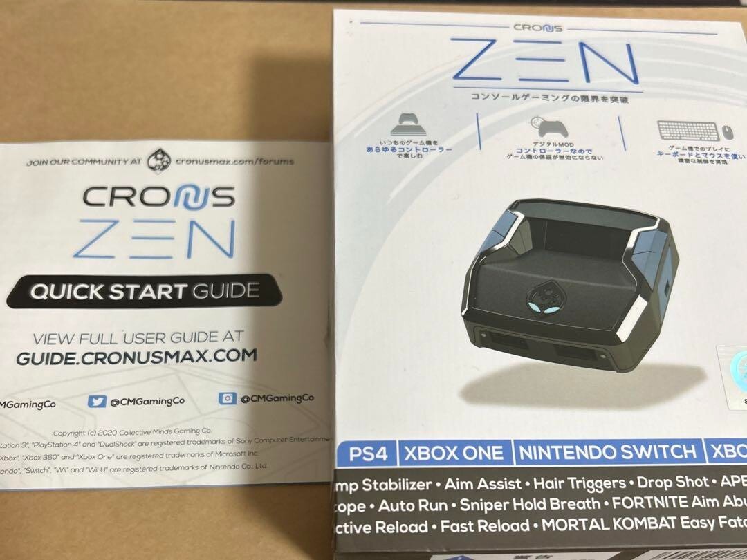 Cronus ZEN Compatible 2021 Adapter PS5/PS4/PS3/PC/XBOX/SWITCH Japan PS5