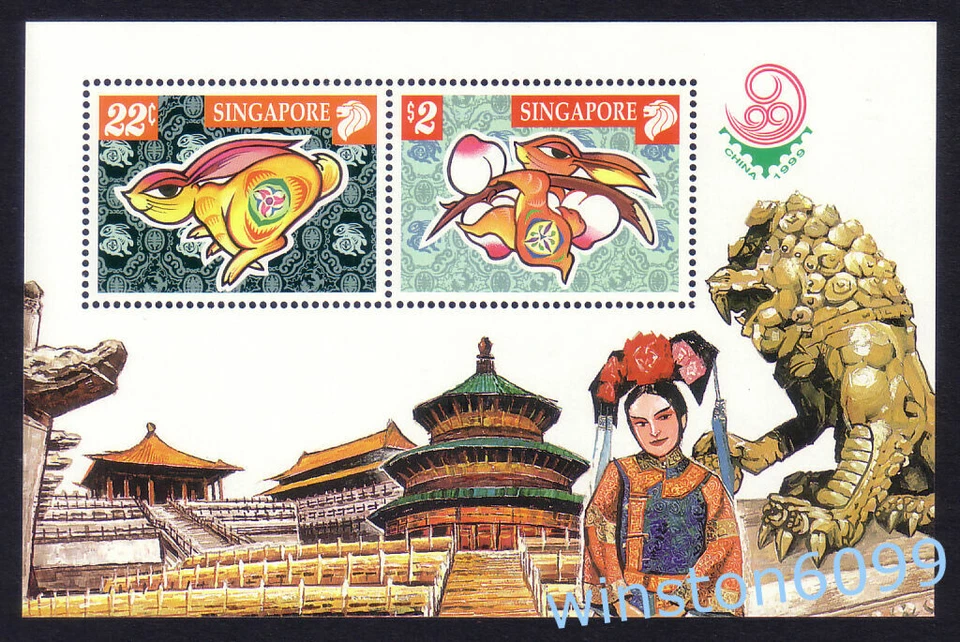 Singapore 1999 Zodiac Lunar Year of Rabbit - China Stamps Exhibition Mini-Sheet - Image 1 of 1