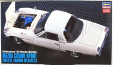Hasegawa 51046 1968 Mazda Cosmo Sport L10B mit Motor + PE Teilen 1:24 limitiert