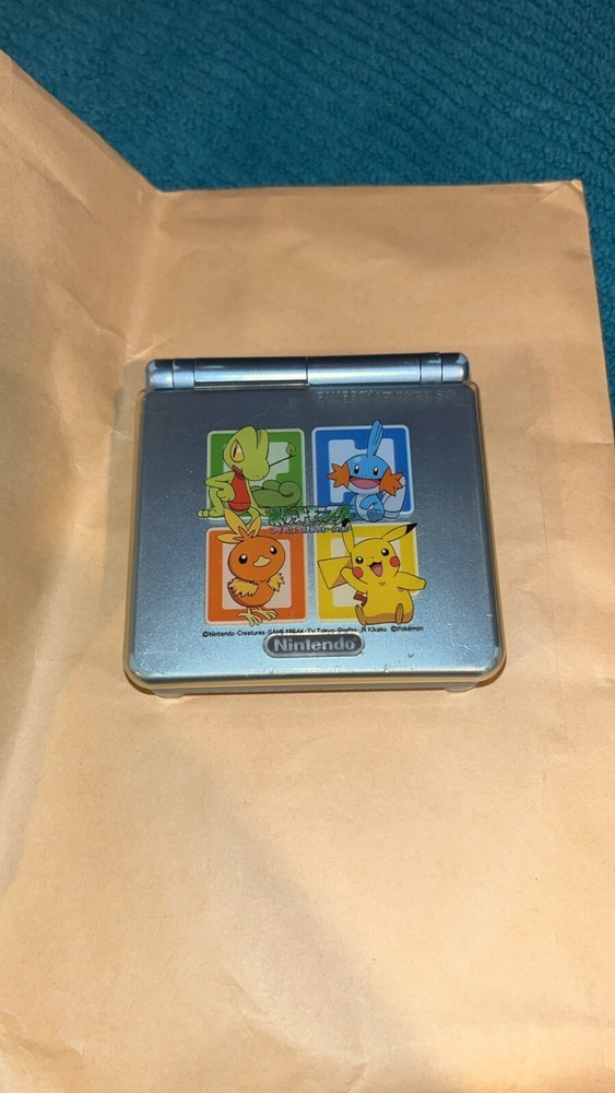 Game Boy Advance SP Hard Cover Pokemon Emerald (Cover Only)