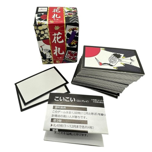 Hanafuda  Fuga Japanese Playing Cards Game. Floral Playing Japanese  Hanafuda. - Picture 10 of 11