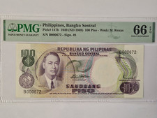 Philippines-Bangko Sentral 100 Piso Pk.147b 1949 (NB1969) banknote PMG 66EPQ-Gem