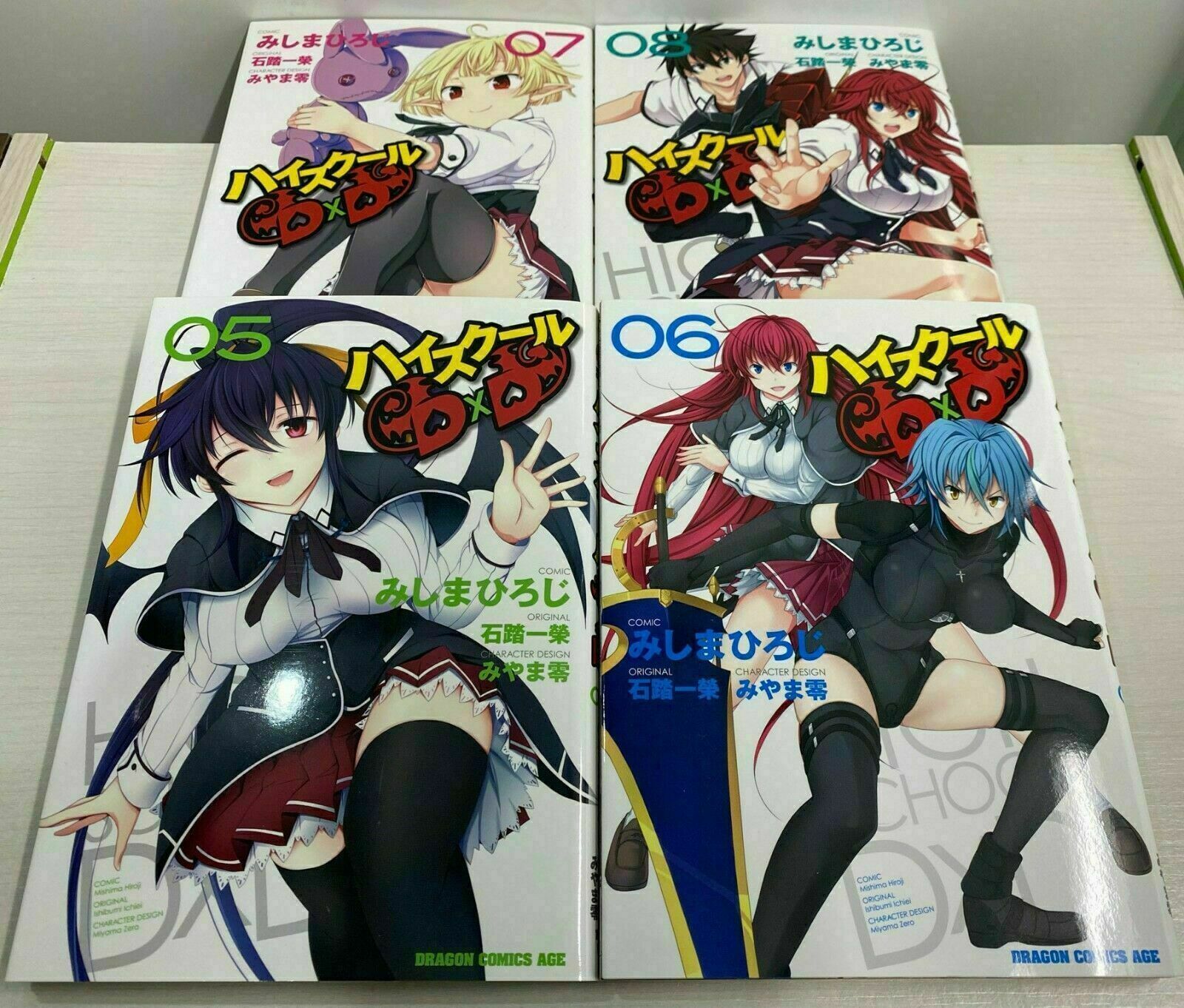 High School DxD Vol. 1-25 Light Novel Complete USED Japanese Only From  Japan F/S