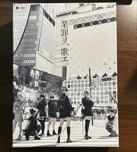 Stage Girls YoRHa Ver1.1a Blu-ray Limited Edition Japanese Import