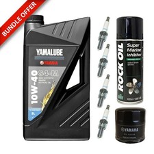 N&C JET SKI Yamaha 1000cc & 1100cc Engine Service Kit (10W-40 Engine Oil) FX VX