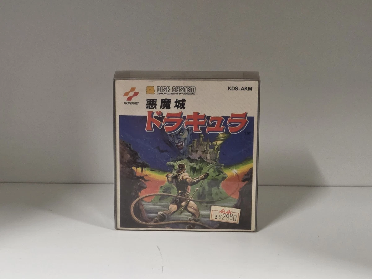 25+ Castlevania NTSC-J (Japan) Video Games for sale | Updated Oct 2026