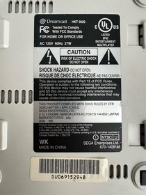 Sega Dreamcast Complete Bundle - Console, Controller, Memory + Cords - Tested