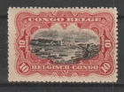 Congo - 1910 - COB 55** - SCOTT 46 - MNH -