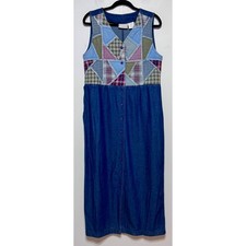 Vintage Patchwork Denim Maxi Dress Size Small Farmcore Prairie Cottagecore Folk