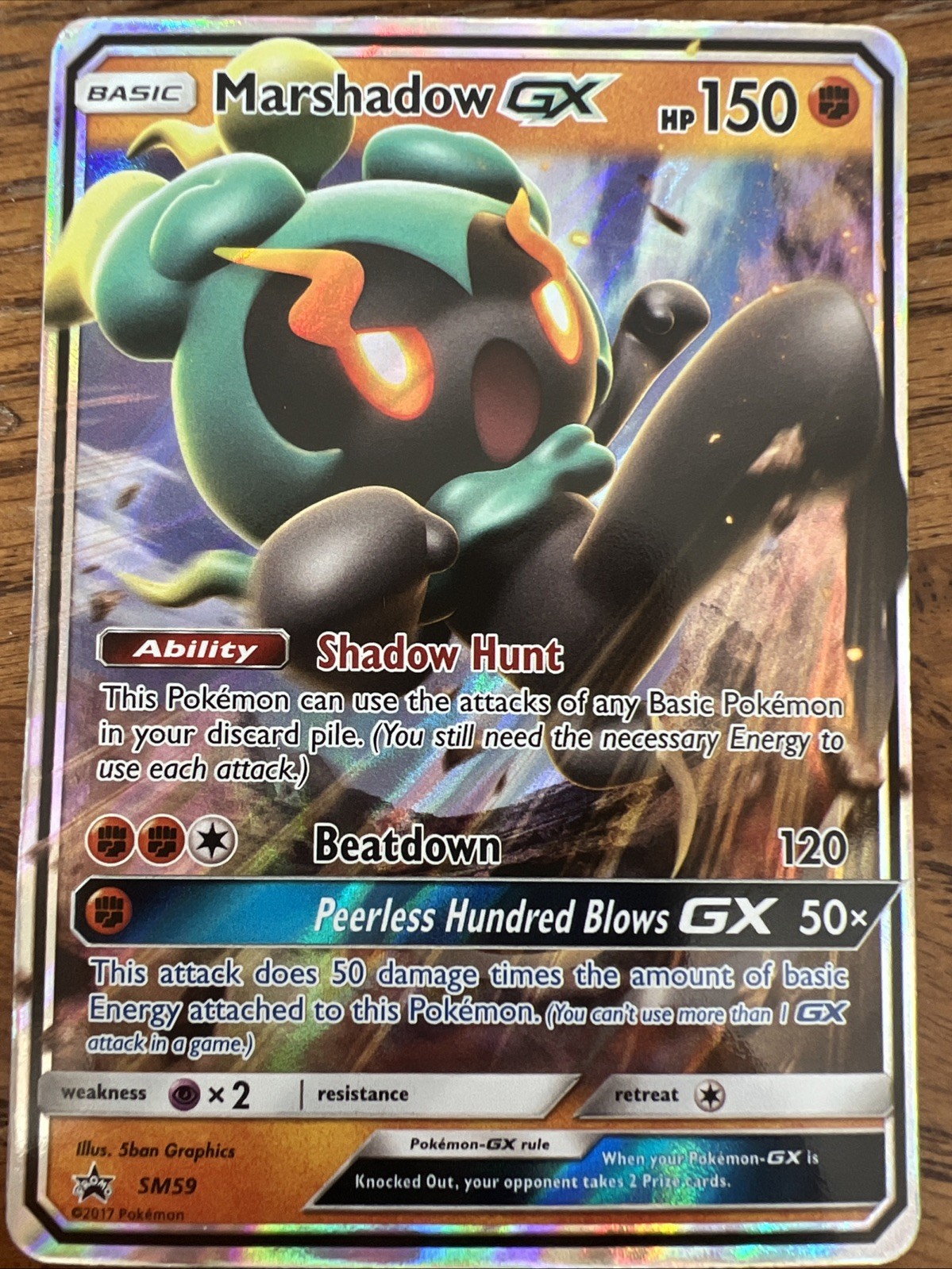 Marshadow GX (SM59 Black Star Promo) Pokémon card