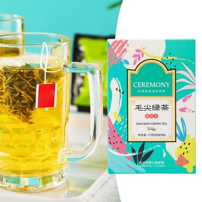 Maojian Chinese Green Tea 27g Clean And Refreshing Household Drinking Tea Fo SET