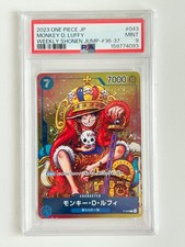 Monkey.D.Luffy [Weekly Shonen Jump Foil] P-043 Prices | One Piece