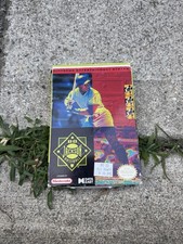 Bo Jackson Baseball (Nintendo NES) w/ Box game WORKS!