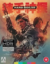 Hard Boiled 4K UHD + Blu-ray Limited Edition