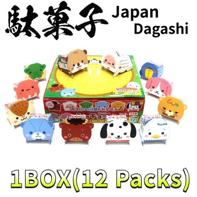 Omikuji Choco Un Chocolate [12 Packs] Japan Candy  japanese dagashi Showa Retro