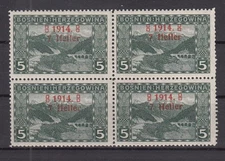 IY26537/ BOSNIA HERZEGOVINA – MI # 89 I + 89 II + 89 III MINT MNH BLOCK RRR