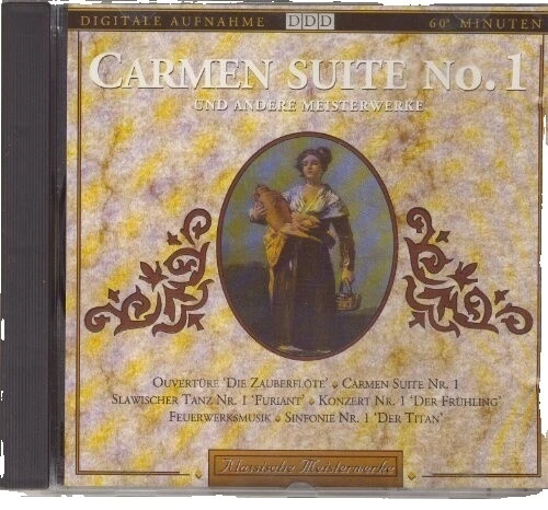 Suite Classical Music компакт-диски