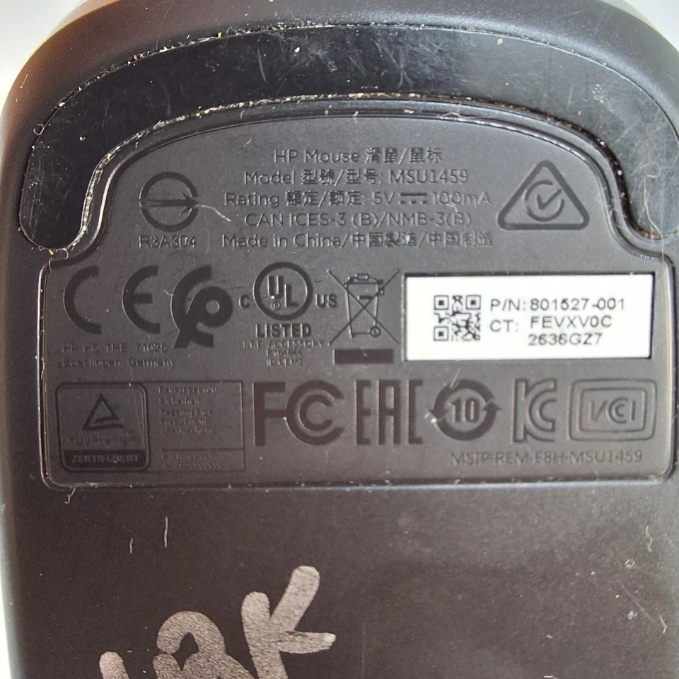 Genuine HP MSU1459 USB Black Wired Mouse - Image 2 of 4