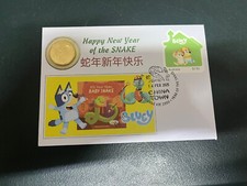 (508) 18-2-25 - Bluey & Chinese New Year - $ 1.00 Bleuy coin + $ 1.50 stamp (C)