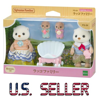 Sylvanian Families Cove Sea Otter Family FS-54 Set Calico Critters