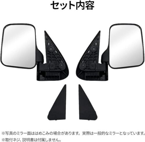 Daihatsu Hijet Truck side View mirrors of right and left S100P S110P Japan - Picture 4 of 12