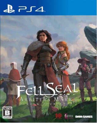 New PS4 Fell Seal Arbiter's Mark Japan PLJM-16778 4580544940407