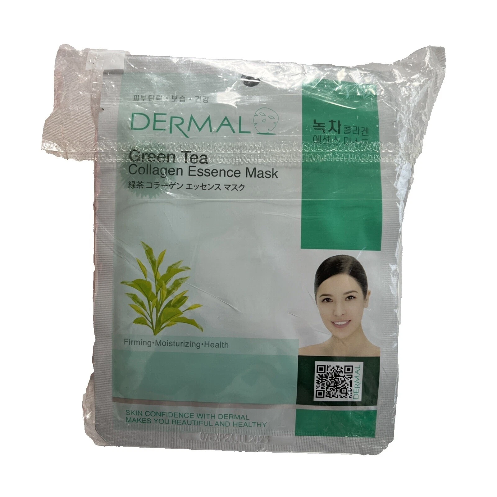 Dermal Cleansing Masks Masks