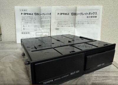 OEM Toyota Original Secret Multi-Box JDM Lock Option Coin Card