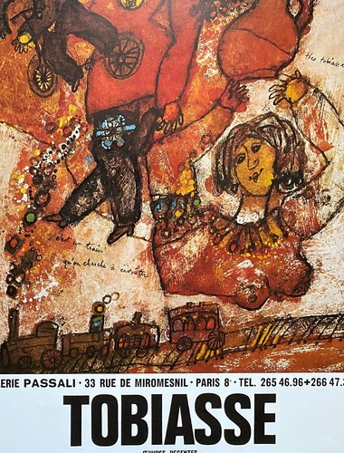 THÉO TOBIASSE ORIGINAL ART POSTER EXHIBITION GALERIE PASSALI PARIS 1970s PRINT - 第 20/22 張圖片