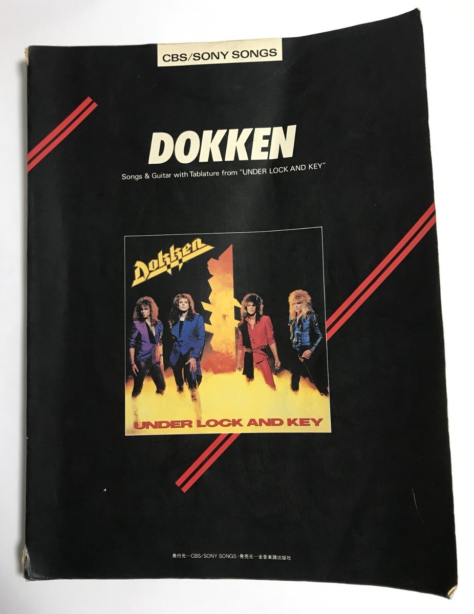 DOKKEN / Under Lock And Key ギタースコア ドッケン DOKKEN UNDER LOCK AND KEY GUITAR SCORE JAPAN TAB | eBay