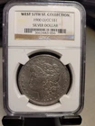 1900-O/CC Morgan Dollar NGC West 57th St. Collection
