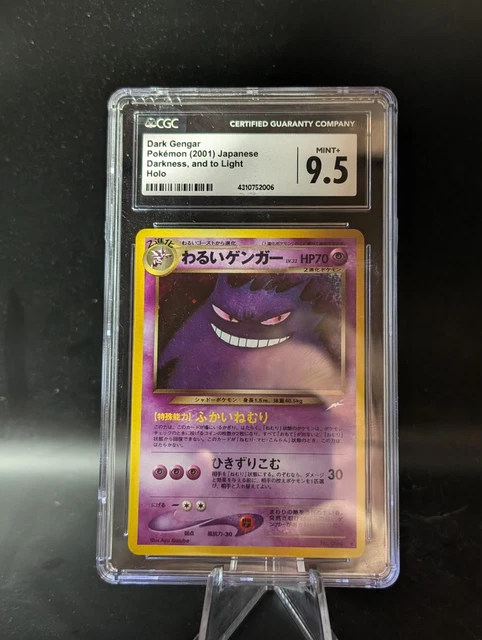 CGC 9.5 Dark Gengar 094 Darkness, and to Light... 2001 Japanese Holo Rare