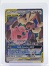MEGA LOPUNNY & JIGGLYPUFF GX 2019 POKEMON  COSMIC ECLIPSE HOLO 165/236 Q3873