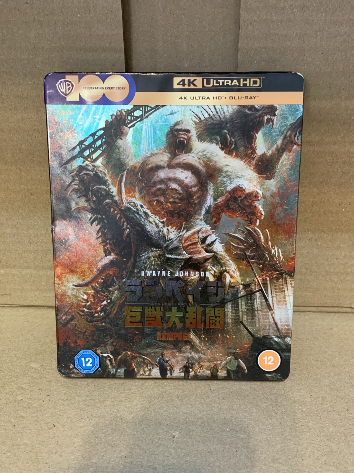 Rampage Japanese Artwork Steelbook [4K Ultra HD] [2018] [Blu-ray] [Region Free]