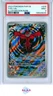 YVELTAL ILLUSTRATION RARE POKEMON GERMAN PAR DE-PARADOX RIFT 2023 205 PSA 9
