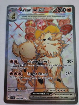 Arcanine ex 224/198 SV01: Scarlet & Violet Base Set Holo