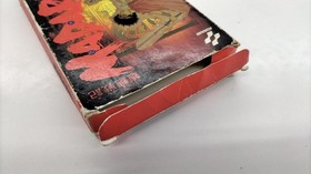 Konami Moryo Senki Madara Famicom Software KpO62